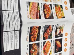 -湘汇概念铁板烧(铁西万达店)