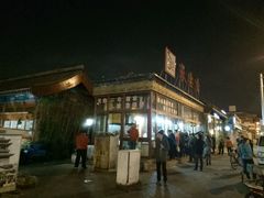 -秋栗香(地安门店)