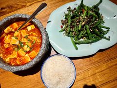 -Mountain House East Village 川山甲