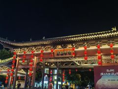 -大小河街