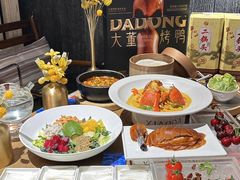 -小大董·烤鸭(王府井apm店)