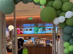 -奈雪的茶(石家庄万象城店)