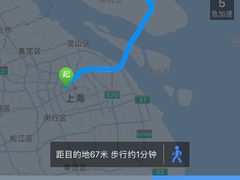 -启东恒大海上威尼斯酒店