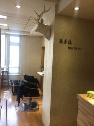 点击看大图 -潘多拉Hairsalon