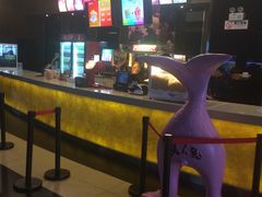 -完美世界影城(昆明翡翠湾店)