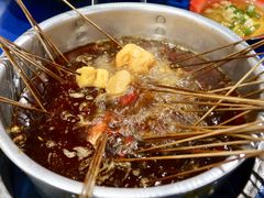 微辣锅底-马路边边串串香(双井直营店)