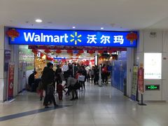 -SM广场