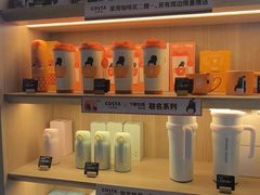 -COSTA COFFEE(上海虹口公园店)