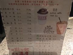 -孖记茶档·热腾茶餐(乐峰店)