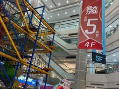 -巴黎春天(陕西路店)