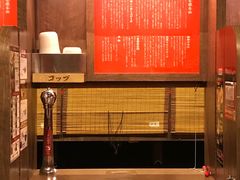 -一兰拉面(新宿中央东口店)