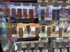 -Blueglass酸奶(华贸购物中心店)