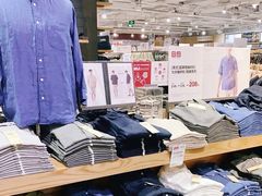 -MUJI无印良品(世博源店)