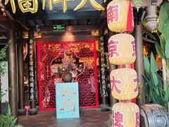 -南京大牌档(二七万达店)