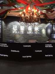 点击看大图 -巴黎春天婚纱摄影STUDIO·定制