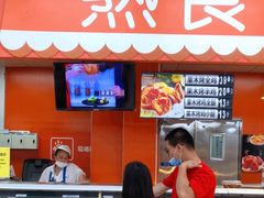 -沃尔玛购物广场(仓山万达店)