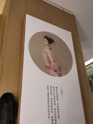 -盘子女人坊古装写真摄影(长春总店)