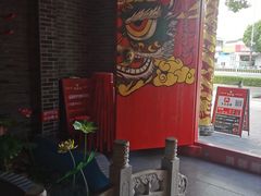 大堂-欠火锅·水牛毛肚·团建聚餐·生日宴(何山路店)