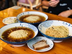葱油拌面-李公面(星尚邻里店)