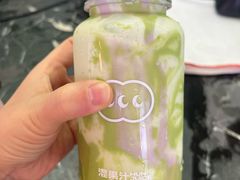 -混果汁(福田领展中心城店)