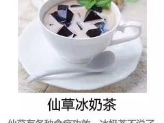 -味福记·本地特色菜(八一万达广场店)