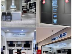 -红星美凯龙北京至尊MALL(东四环中路店)
