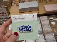 -当当书店(国泰广场店)