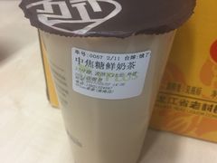 -TPLUS茶家(淮海店)