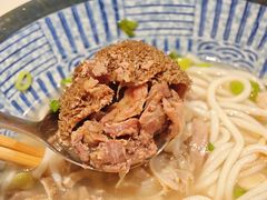 -喜之羊·粉面档
