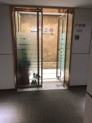 点击看大图 -产后帮产后修复(首城国际店)