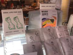 -fishtank鱼缸咖啡(三山街店)