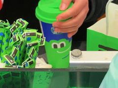 -柠季·手打柠檬茶(静安大悦城北座B1店 )