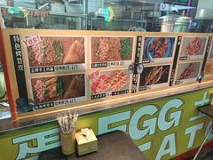 -乐乐姐超级土豆(中关村5号店)