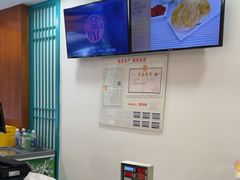 -稻香村(文殊院旗舰店)