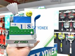-五环Outlets(高新工厂店)