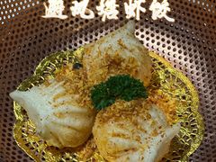 避风塘虾饺-点都德·毕德寮