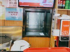 -华天二友居肉饼(宫门口店)