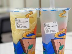 -常来茶·水果研究所(西溪里店)
