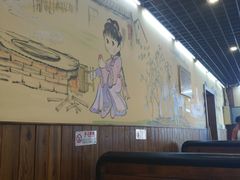 -天津乾毓德饭庄·清真传统炒菜·海鲜烧烤(咸阳路店)