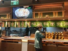 -百春原湖南牛肉粉(百联世纪店)