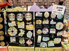 -猫的天空之城概念书店(苏州平江店)
