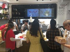 -幸福西饼面包茶饮(车公庙店)