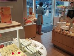 -好利来(光华中心店)