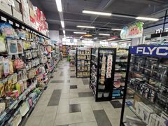 -兴龙广缘超市(奥体中心店)