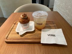 -VERIE BAKEHOUSE