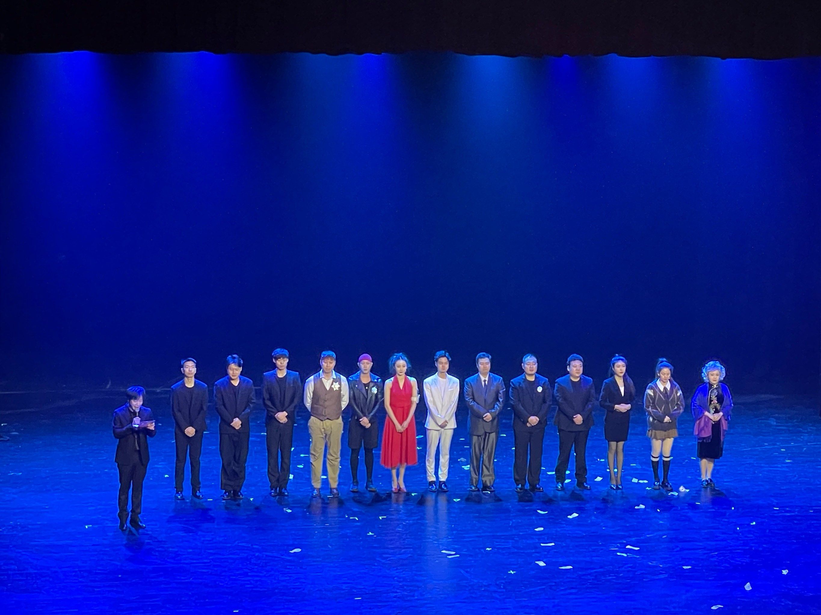 地质礼堂 开心麻花 乌龙山伯爵