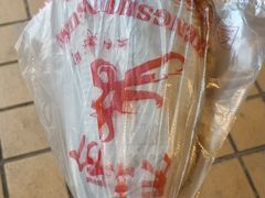 -十里铺铁板鱿鱼