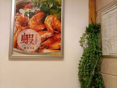 -渝信川菜(长安店)