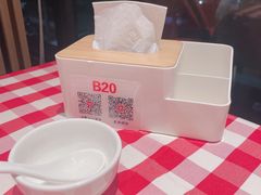 -西贝(东方路店)