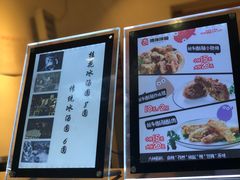 -傅强排骨(成都总店)